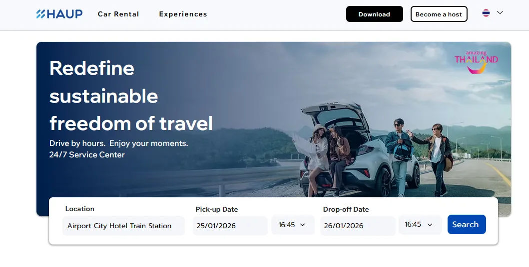 รูปภาพหน้าเว็บไซต์ haup