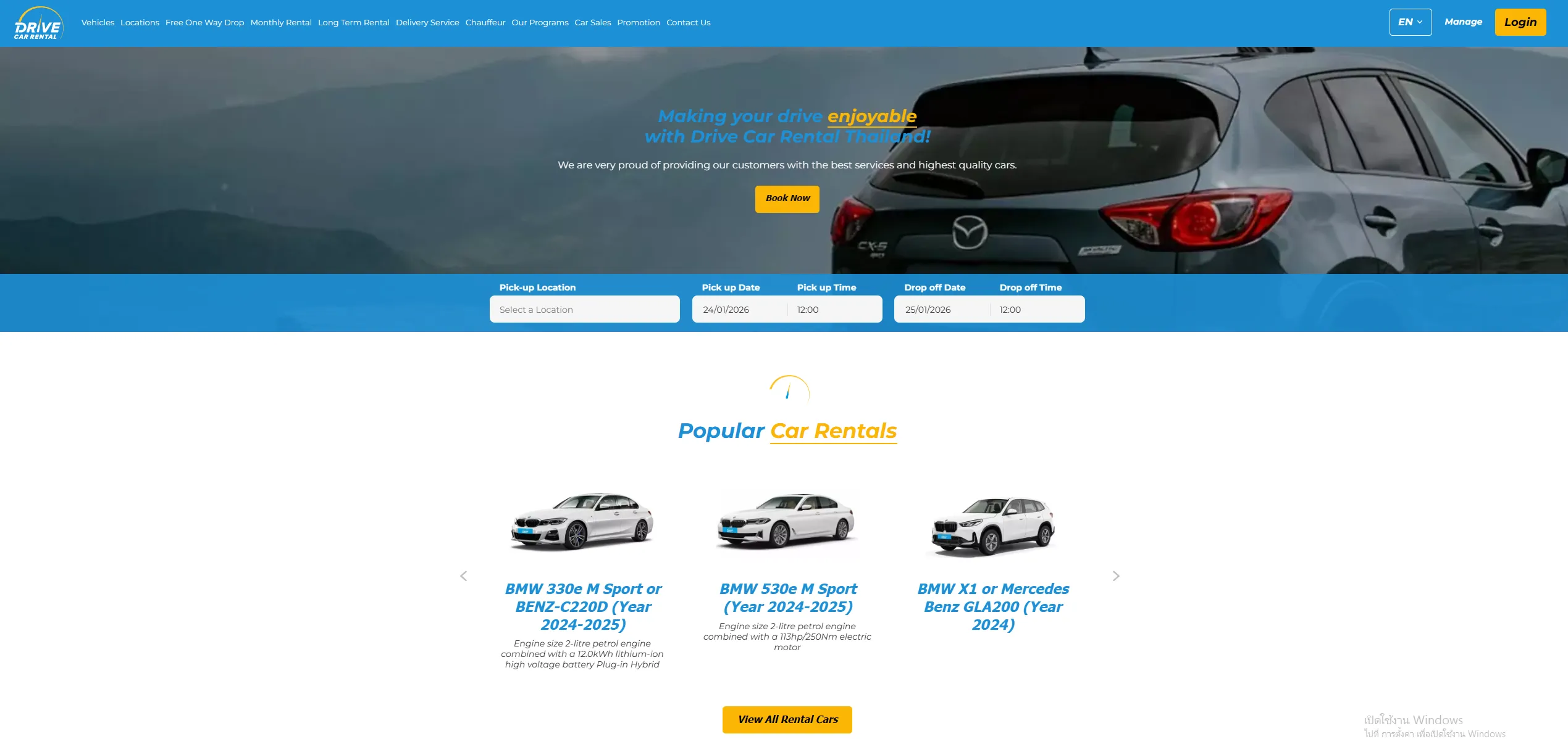 รูปภาพหน้าเว็บไซต์ Drive Car Rental