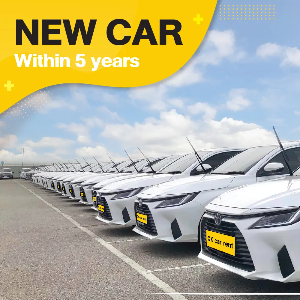 EN - CK car rental