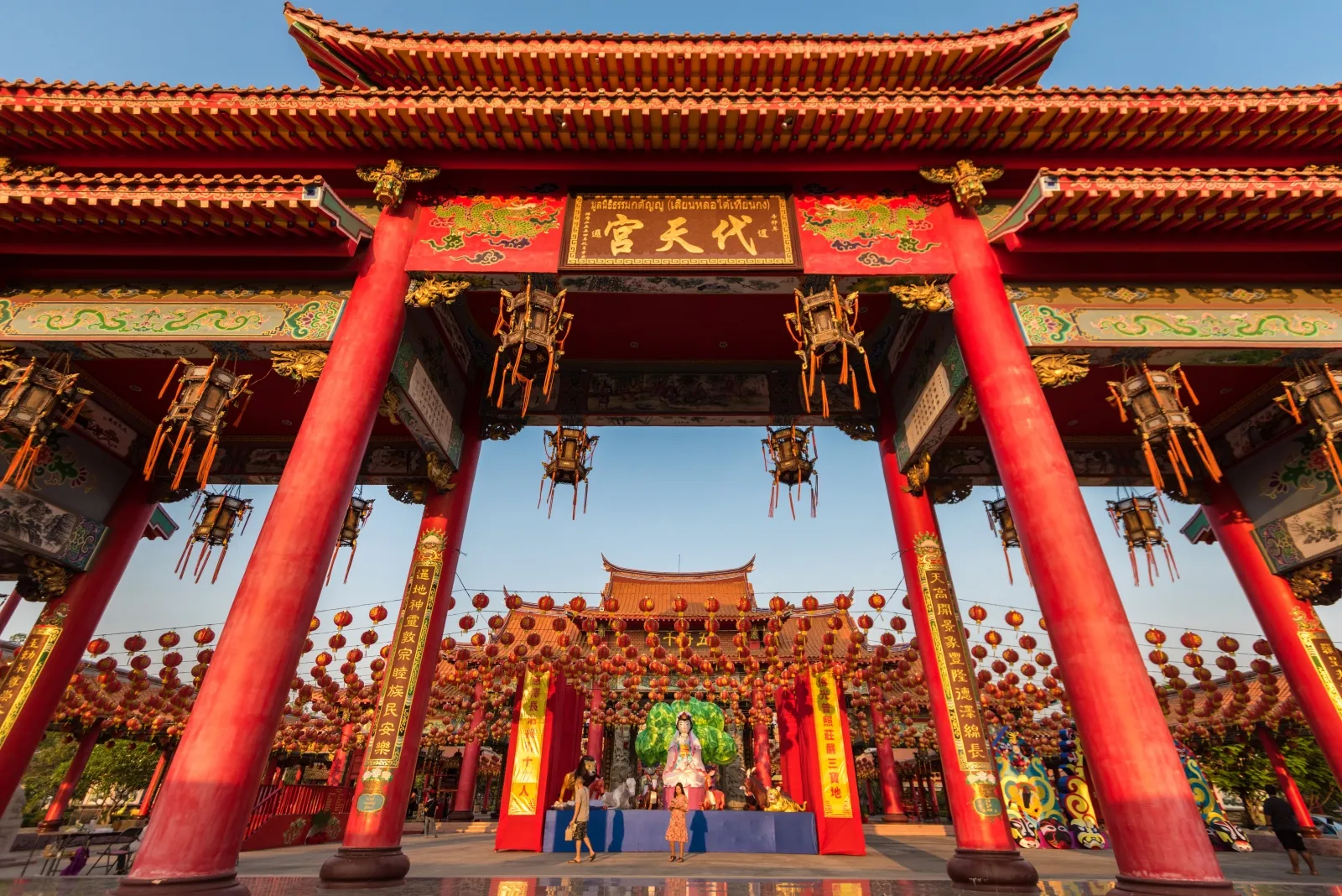 วัดธรรมกตัญญู (เสียนหลอไต้เทียนกง)