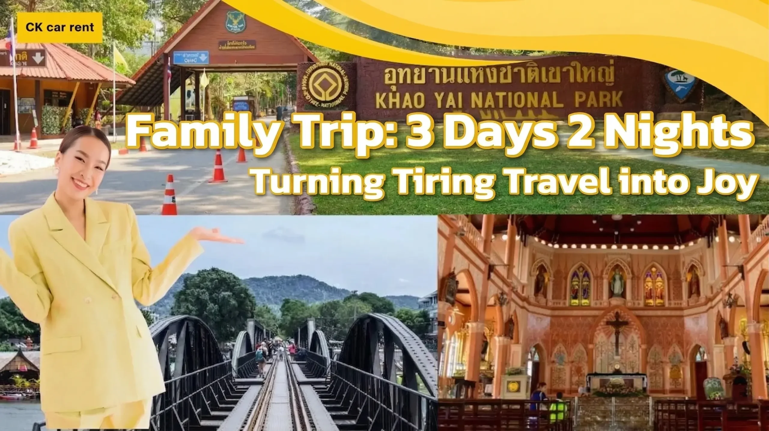 Family Trip 3 Days 2 Nights Turning Tiring Travel into Joy