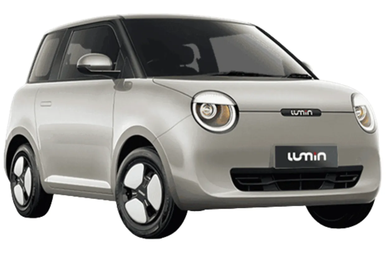 2.ChangAn Lumin