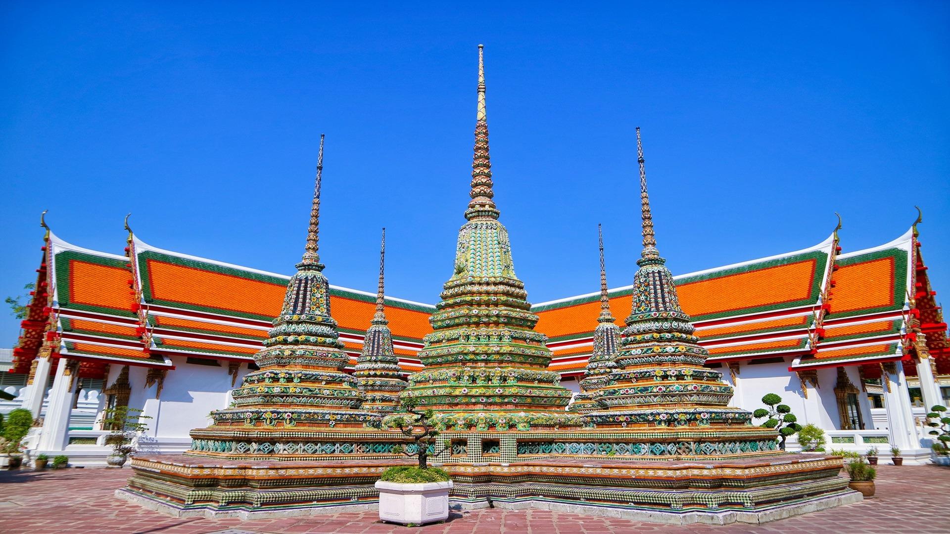 วัดโพ